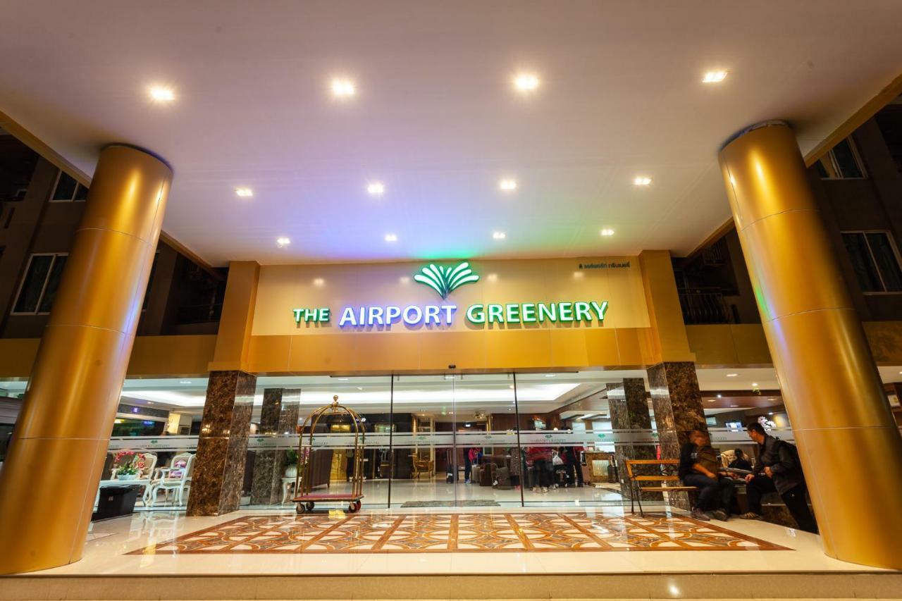 The Airport Greenery Hotel Chiang Mai Exterior photo